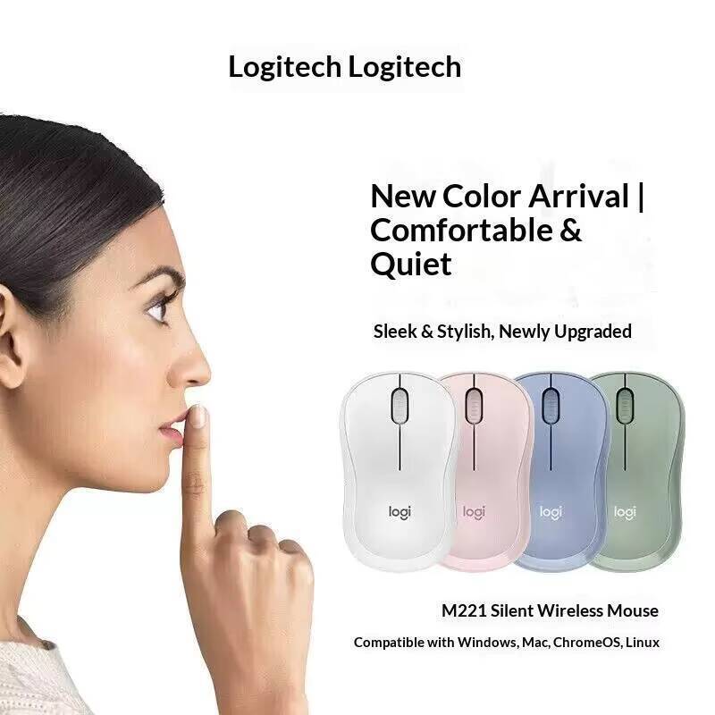 Logitech M221 Silent Wireless  - огляд і ціна Tech Office Hours